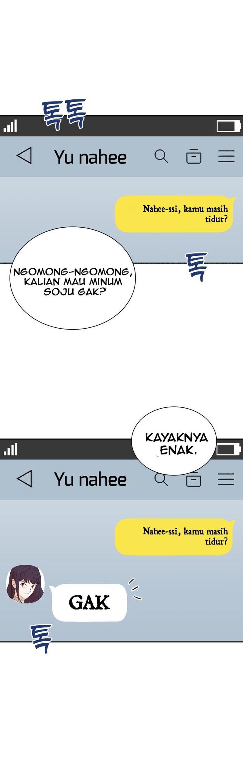 Chapter 75 - halaman 16