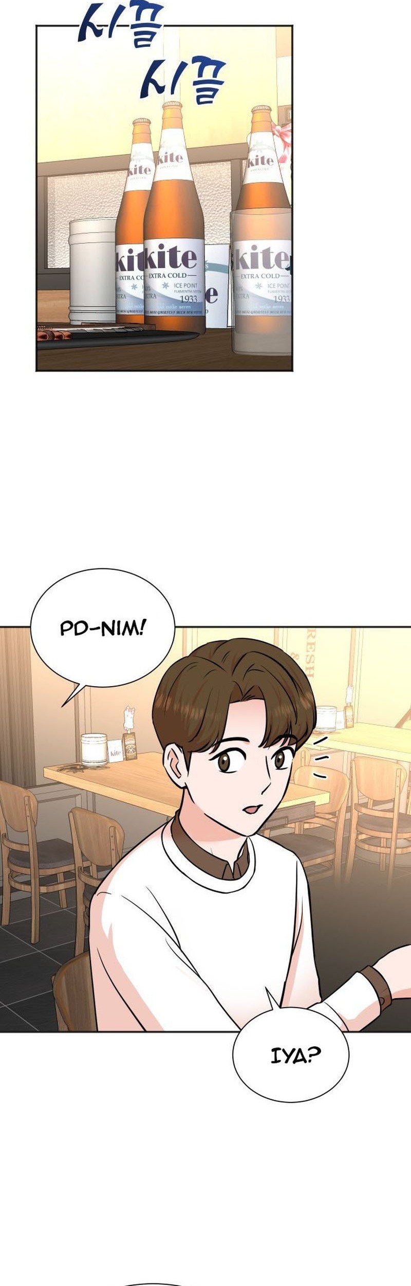 Chapter 75 - halaman 22