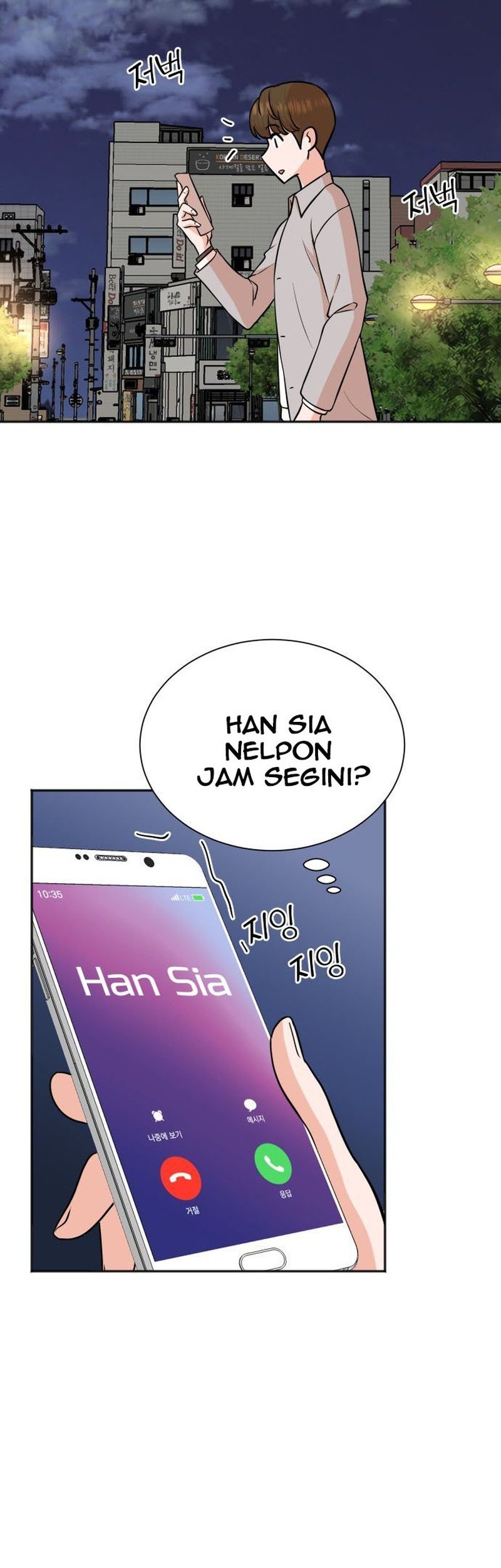 Chapter 75 - halaman 32