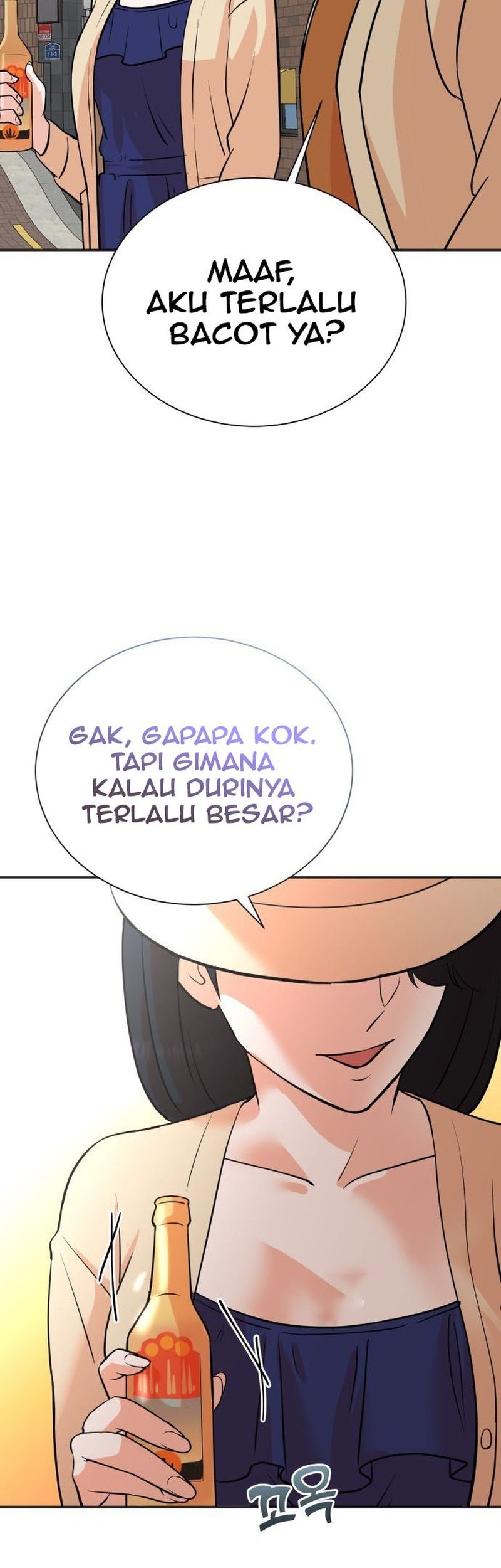 Chapter 74 - halaman 46