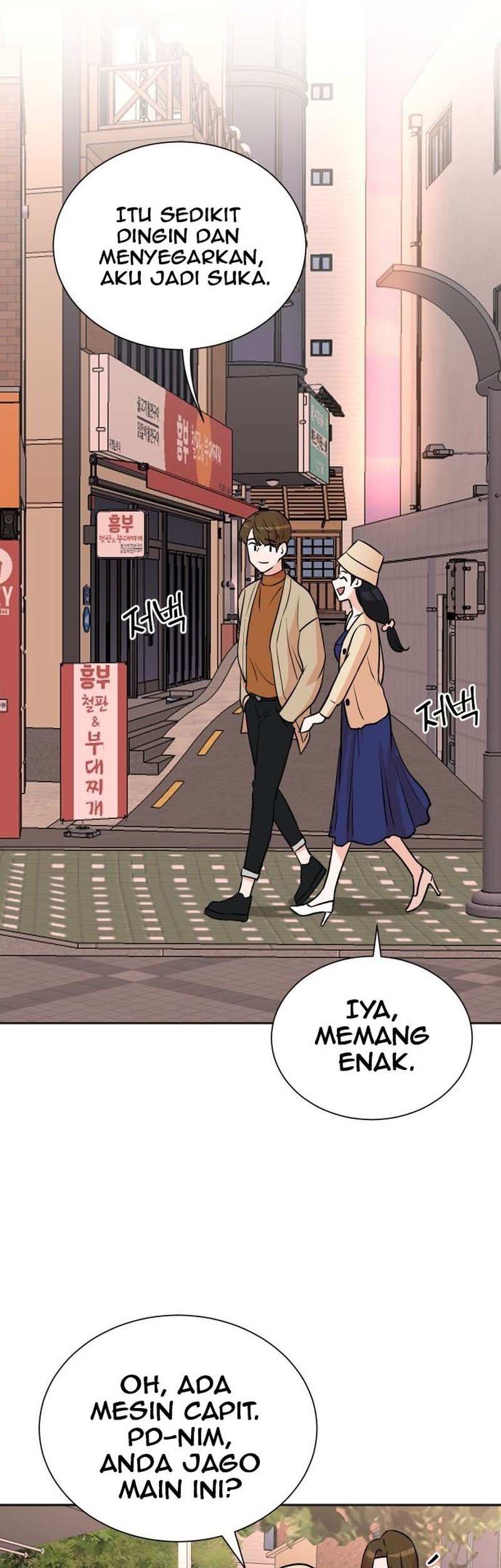 Chapter 74 - halaman 18