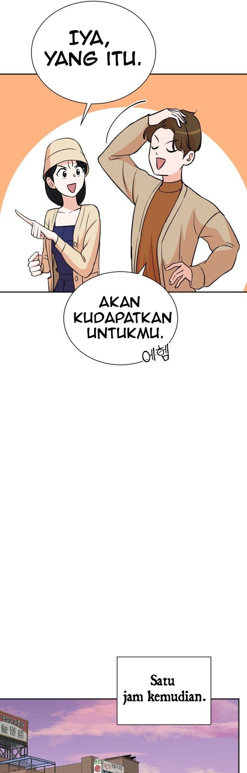 Chapter 74 - halaman 21