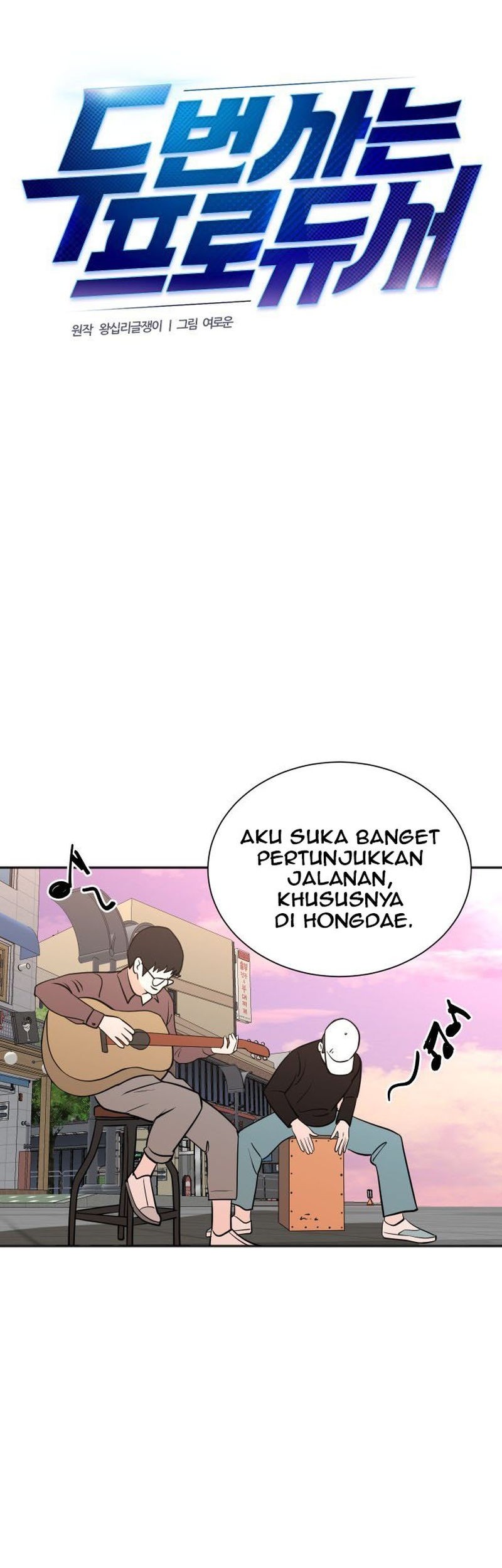 Chapter 74 - halaman 31