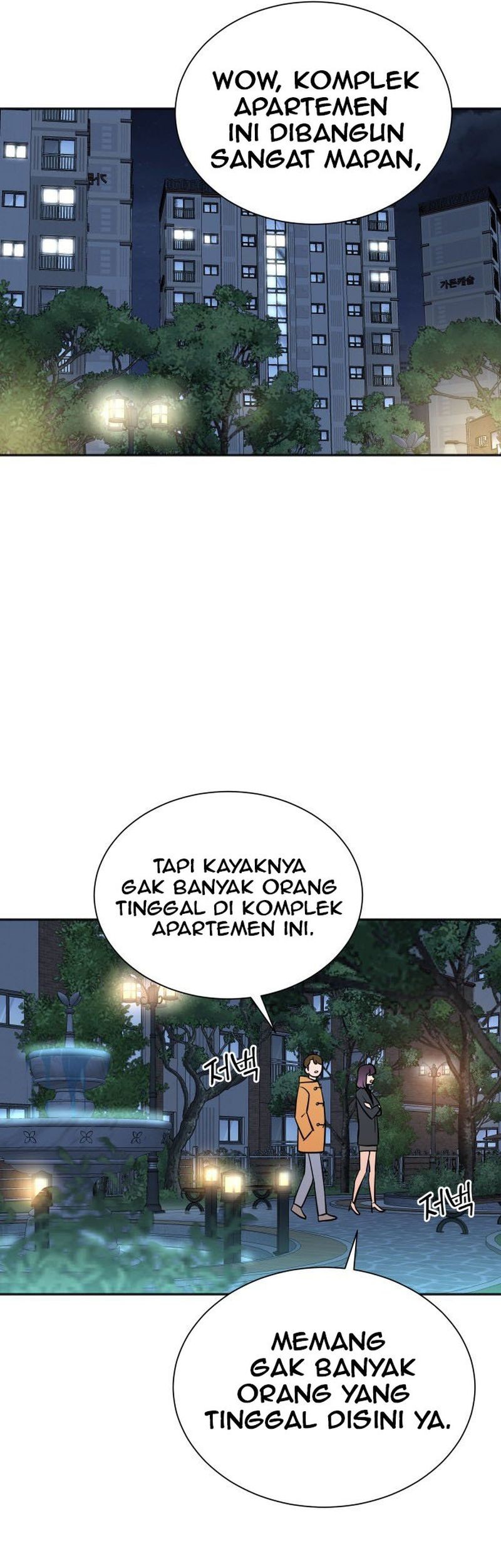 Chapter 73 - halaman 16
