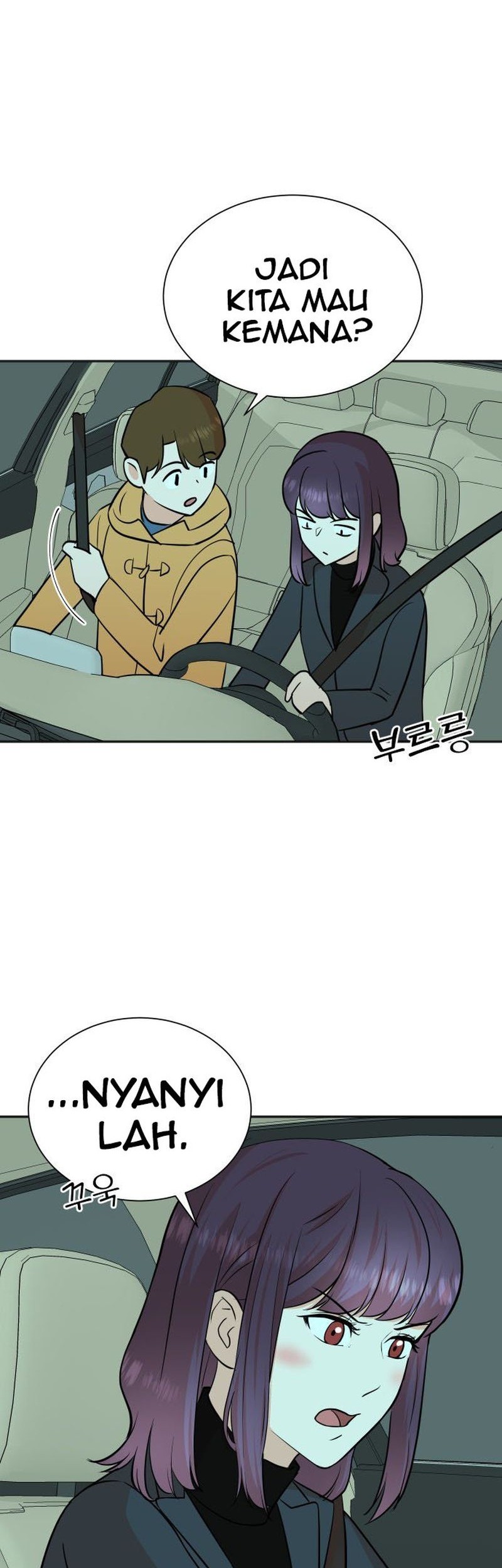 Chapter 73 - halaman 24