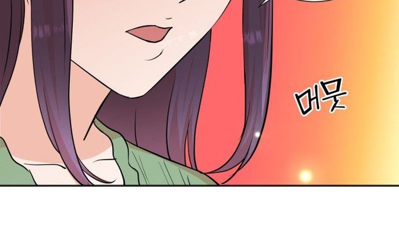 Chapter 72 - halaman 47