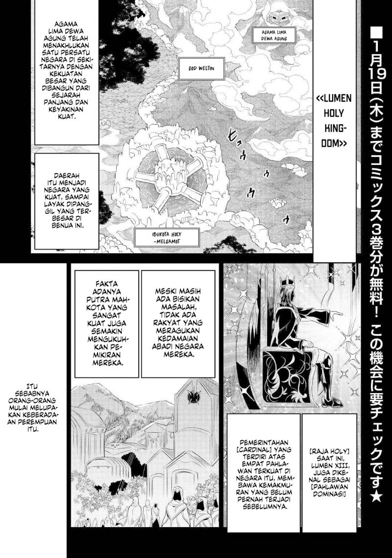 Chapter 87 - halaman 3