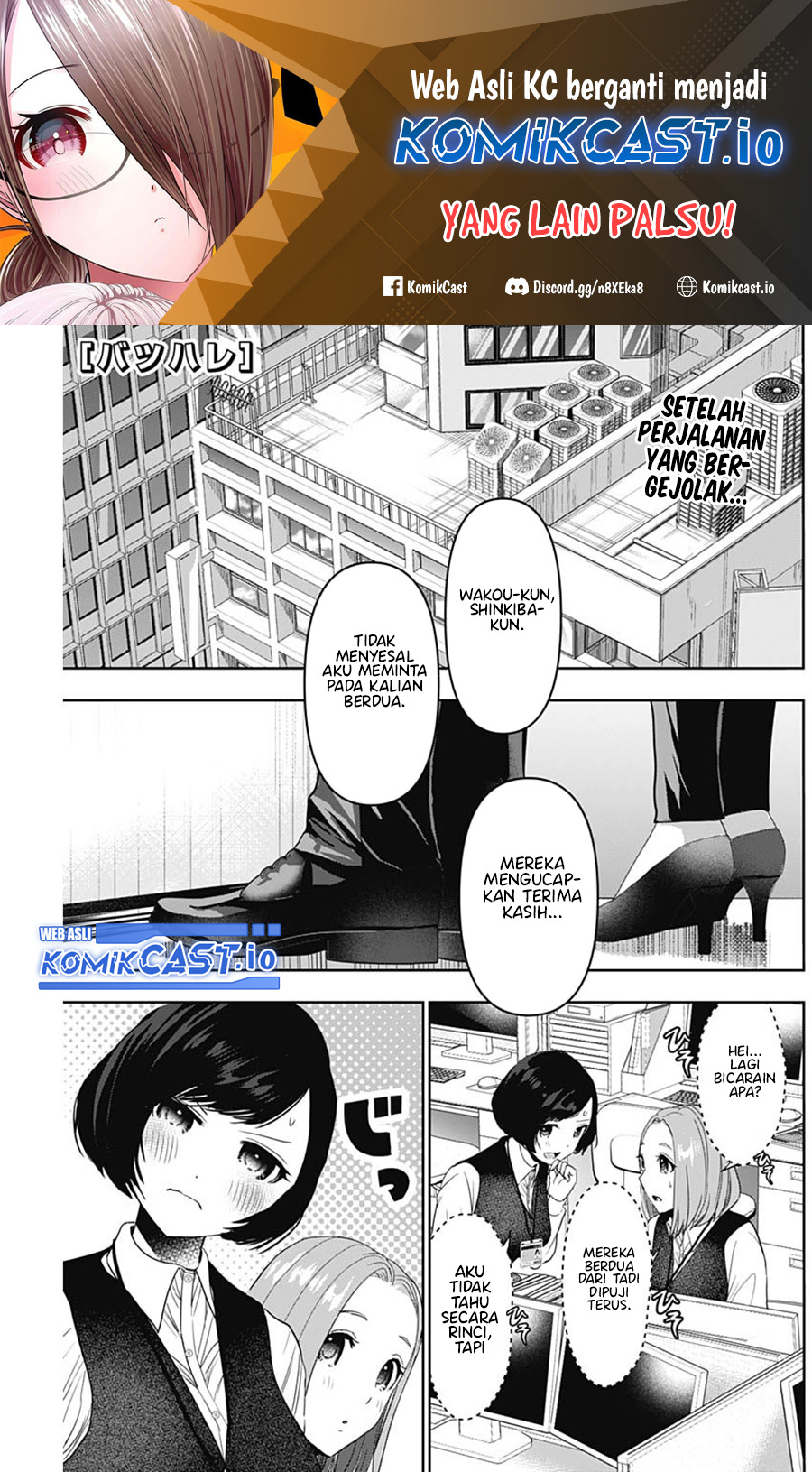 Chapter 57 - halaman 3