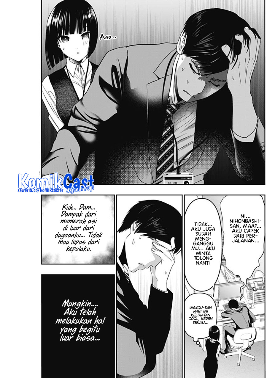 Chapter 57 - halaman 7