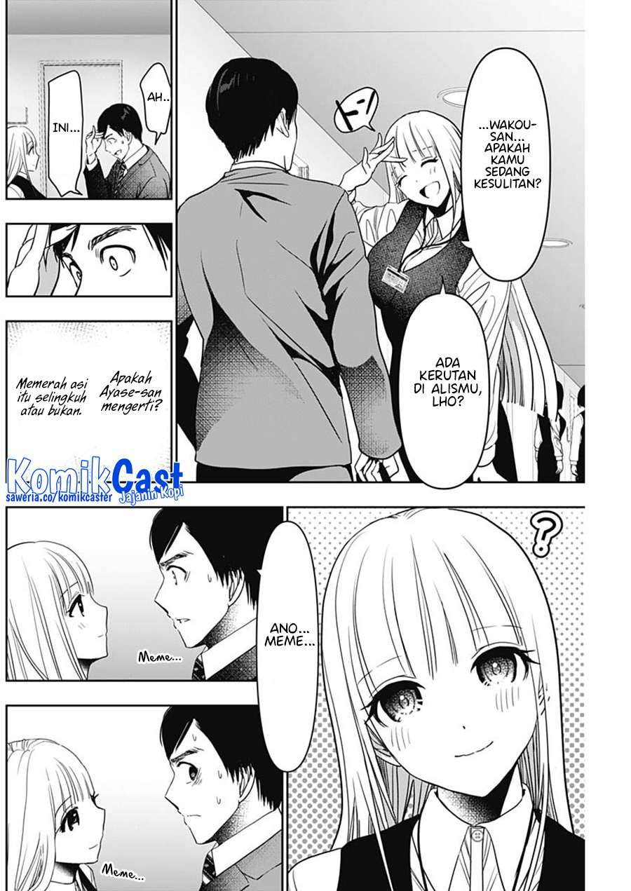 Chapter 57 - halaman 10