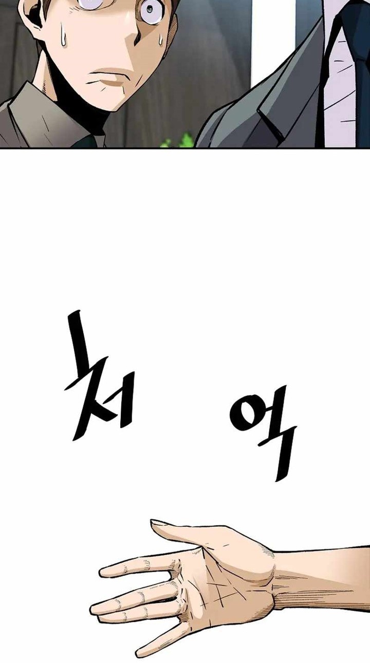 Chapter 101 - halaman 46