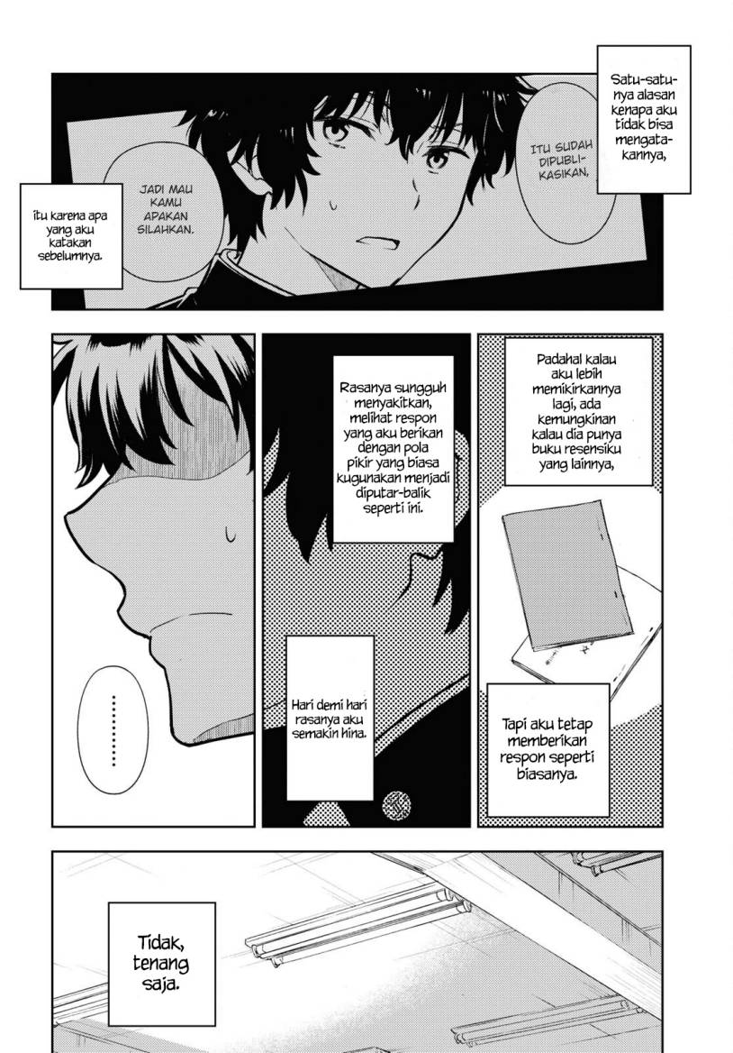 Chapter 111 - halaman 4