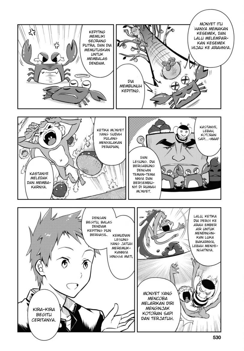 Chapter 111 - halaman 6