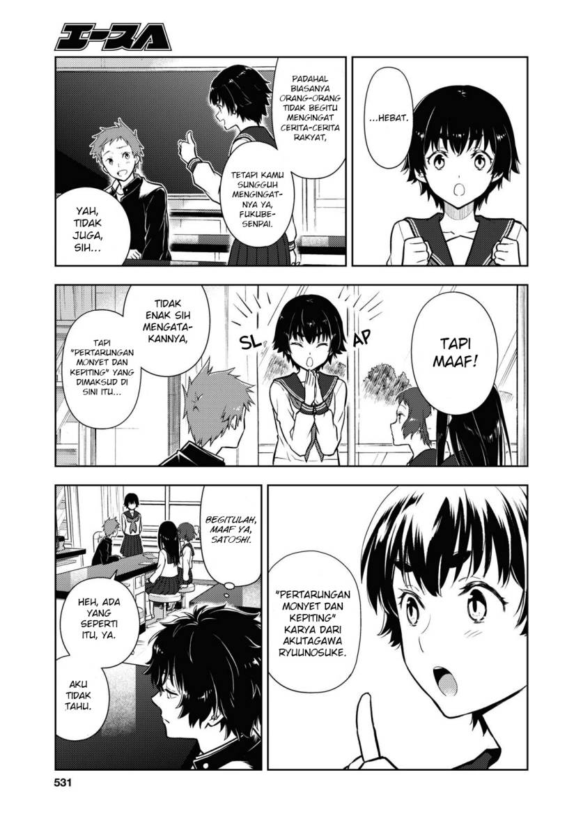 Chapter 111 - halaman 7
