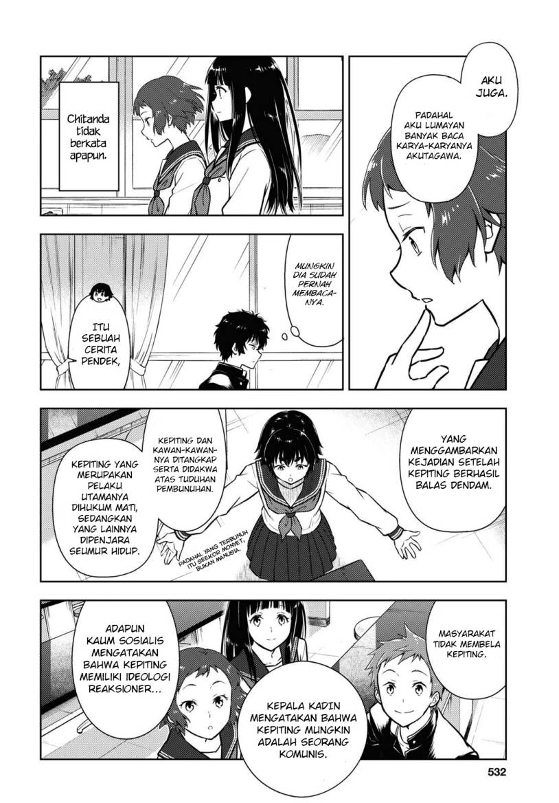 Chapter 111 - halaman 8