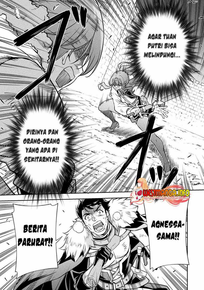 Chapter 70 - halaman 17