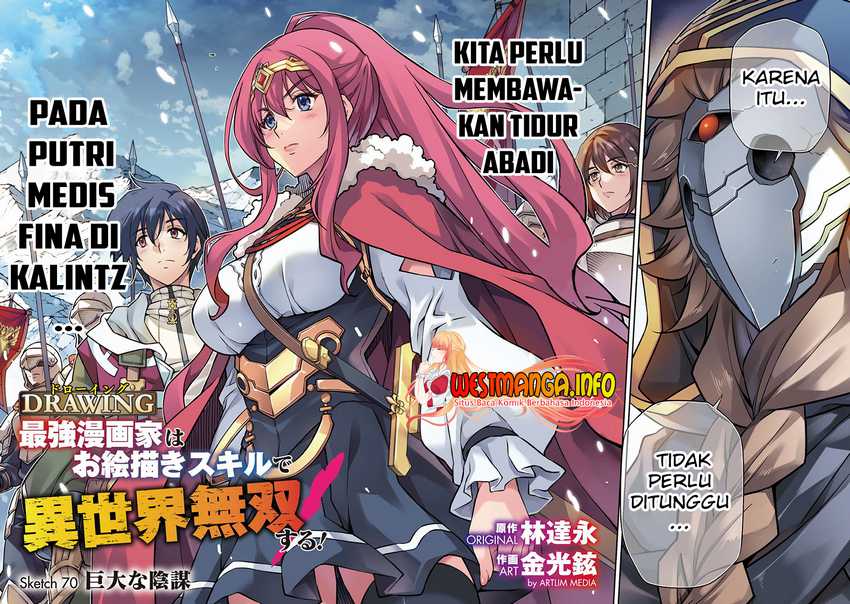 Chapter 70 - halaman 5