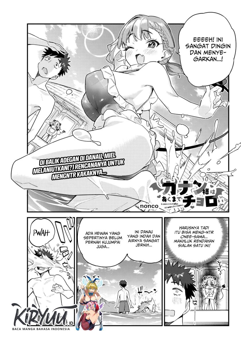 Chapter 52 - halaman 3