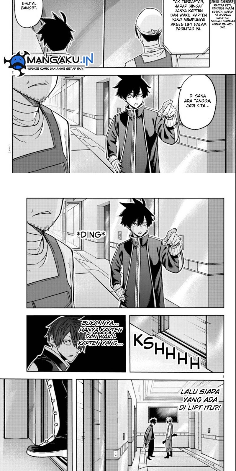 Chapter 124 - halaman 3