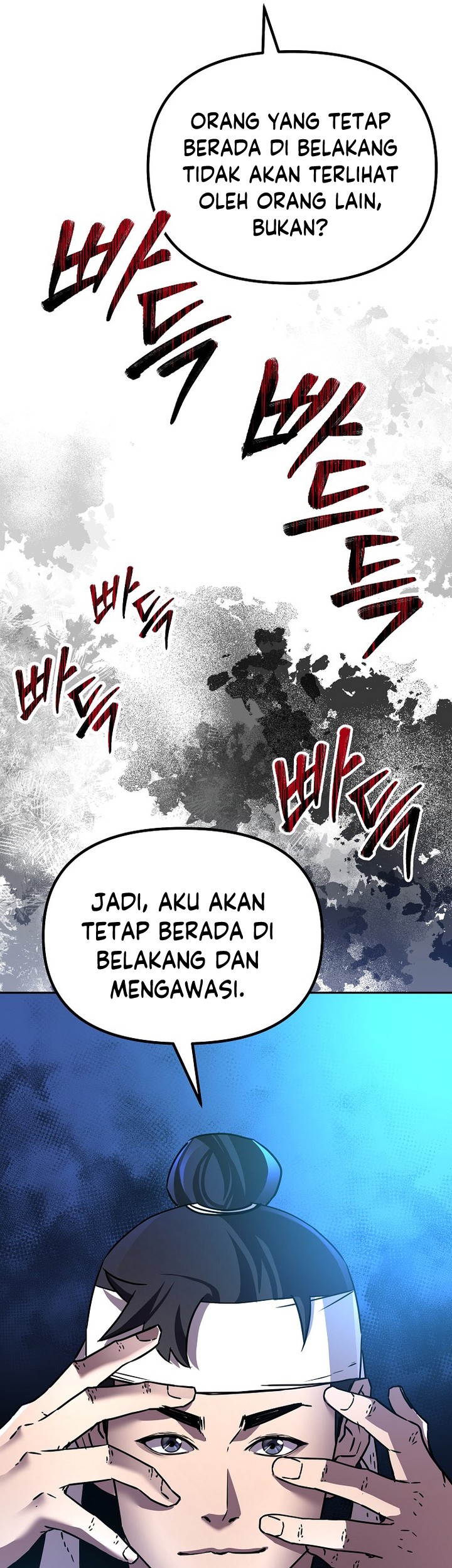 Chapter 93 - halaman 57