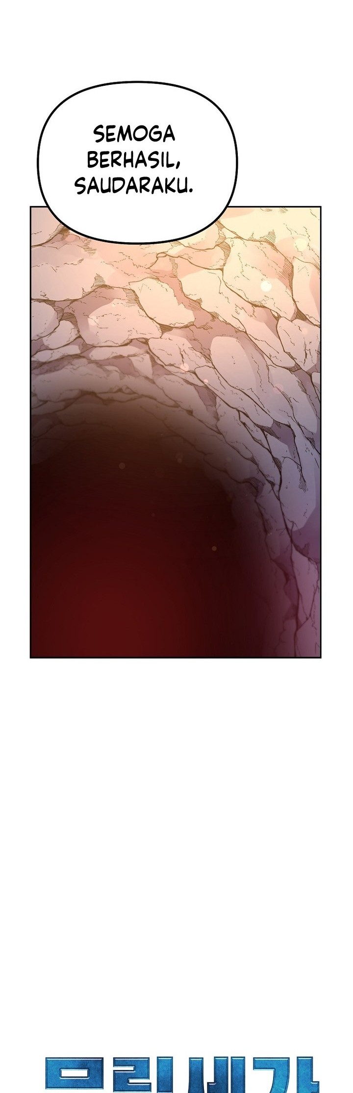 Chapter 93 - halaman 12