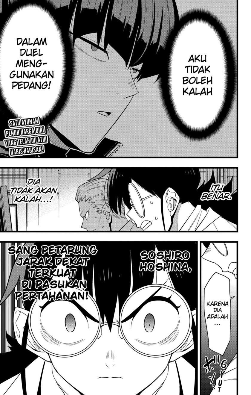 Chapter 90 - halaman 2