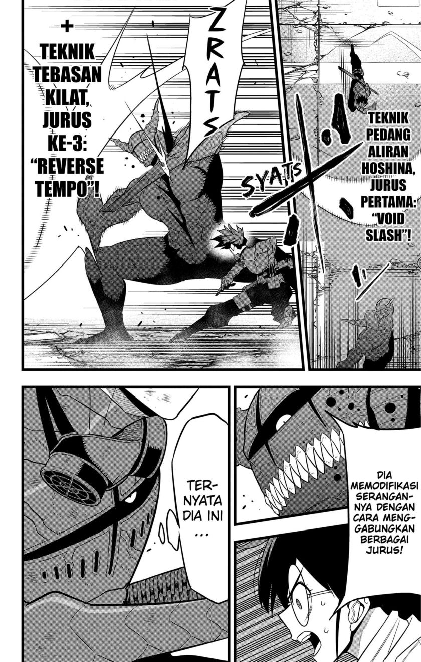 Chapter 90 - halaman 13