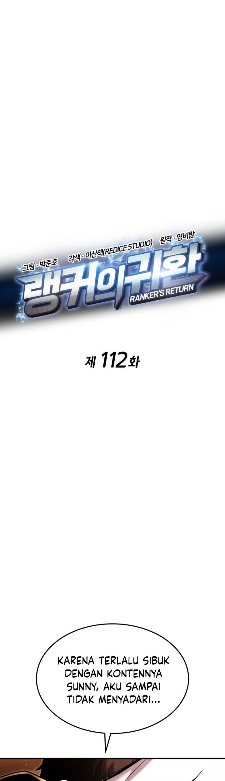 Chapter 112 - halaman 17