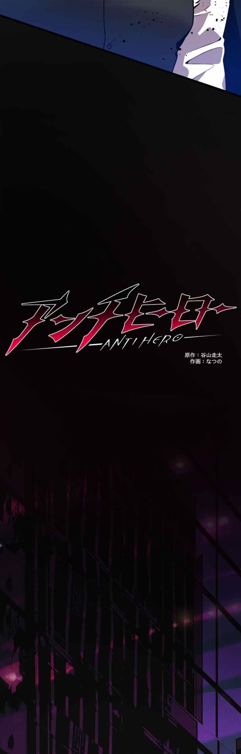 Chapter 5 - halaman 4