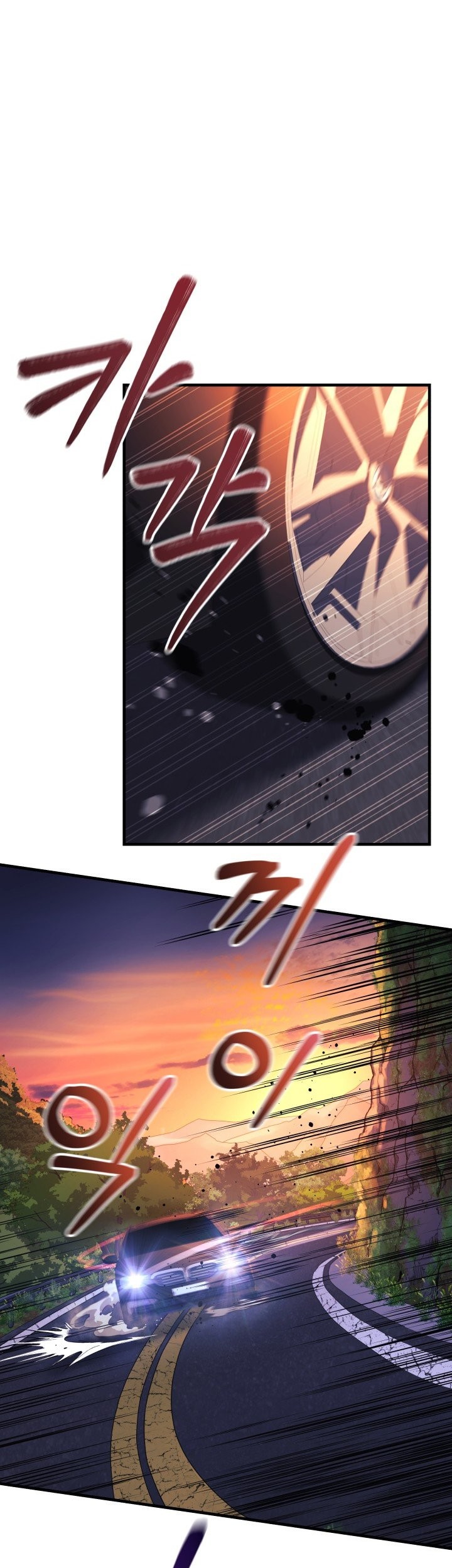 Chapter 83 - halaman 13