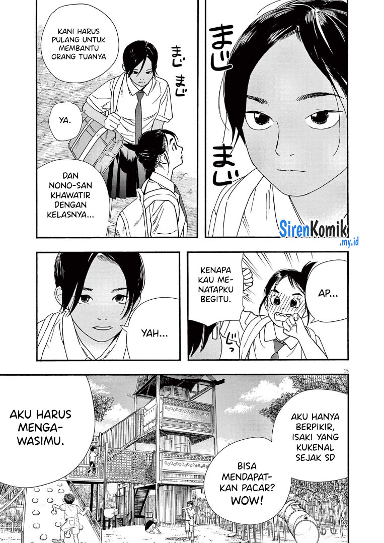 Chapter 58 - halaman 16