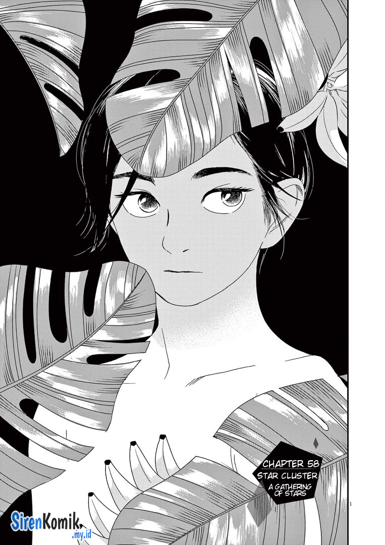 Chapter 58 - halaman 3