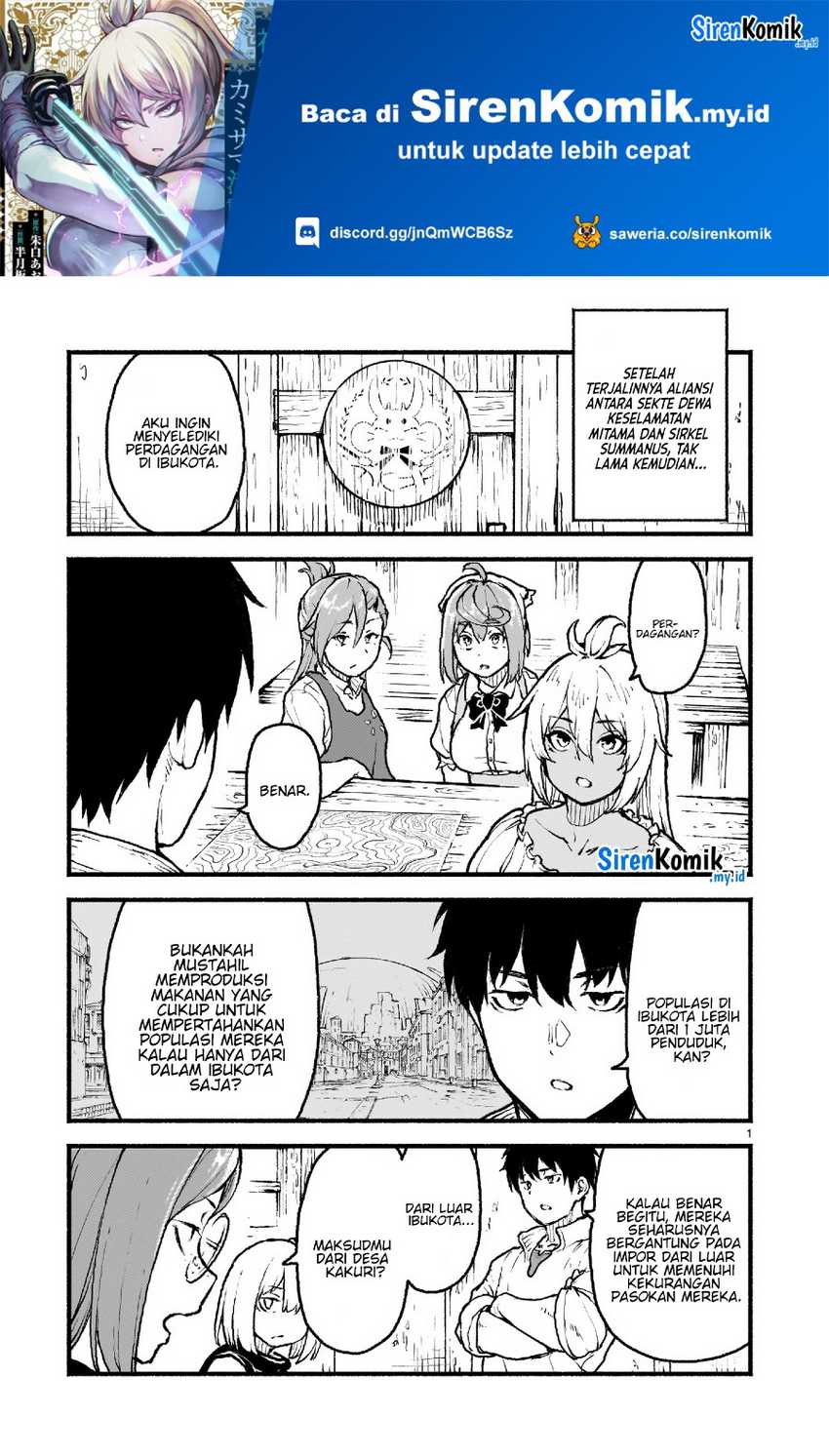 Chapter 42 - halaman 3
