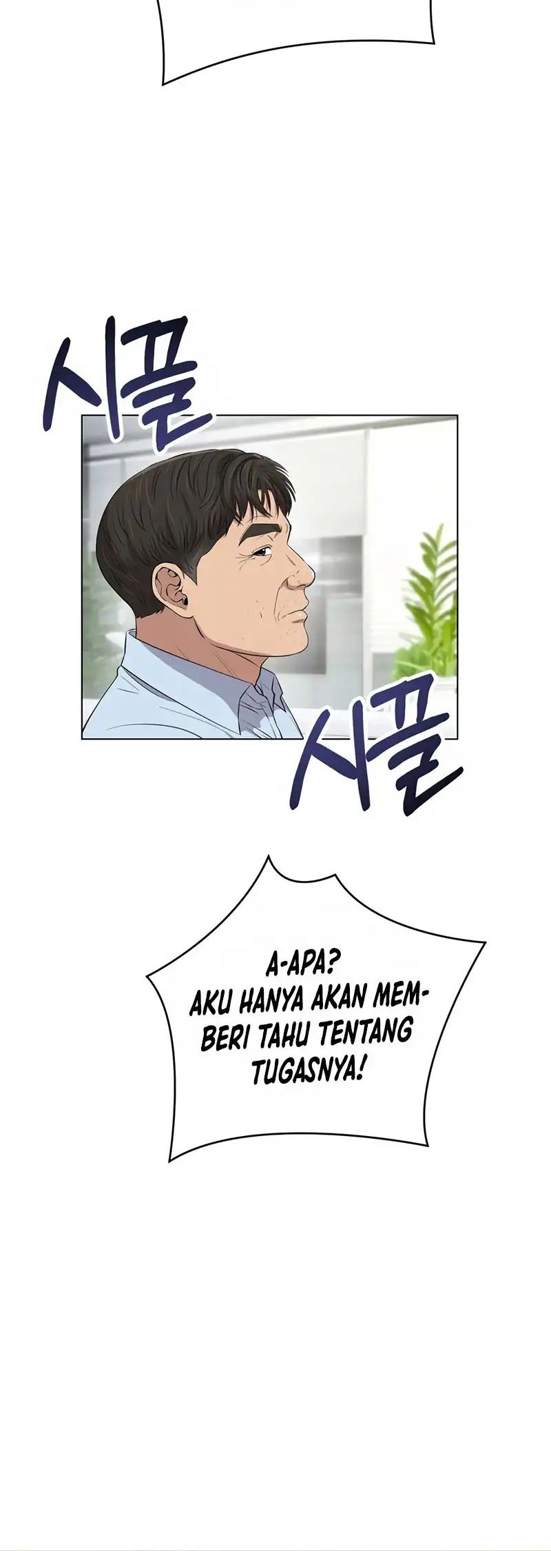 Chapter 7 - halaman 33