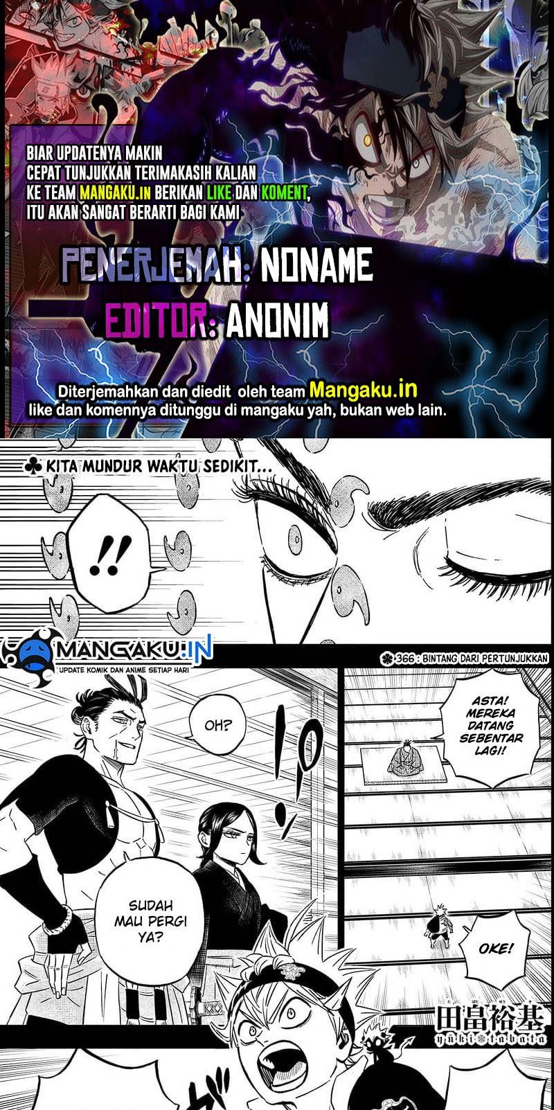 Chapter 366 - halaman 2