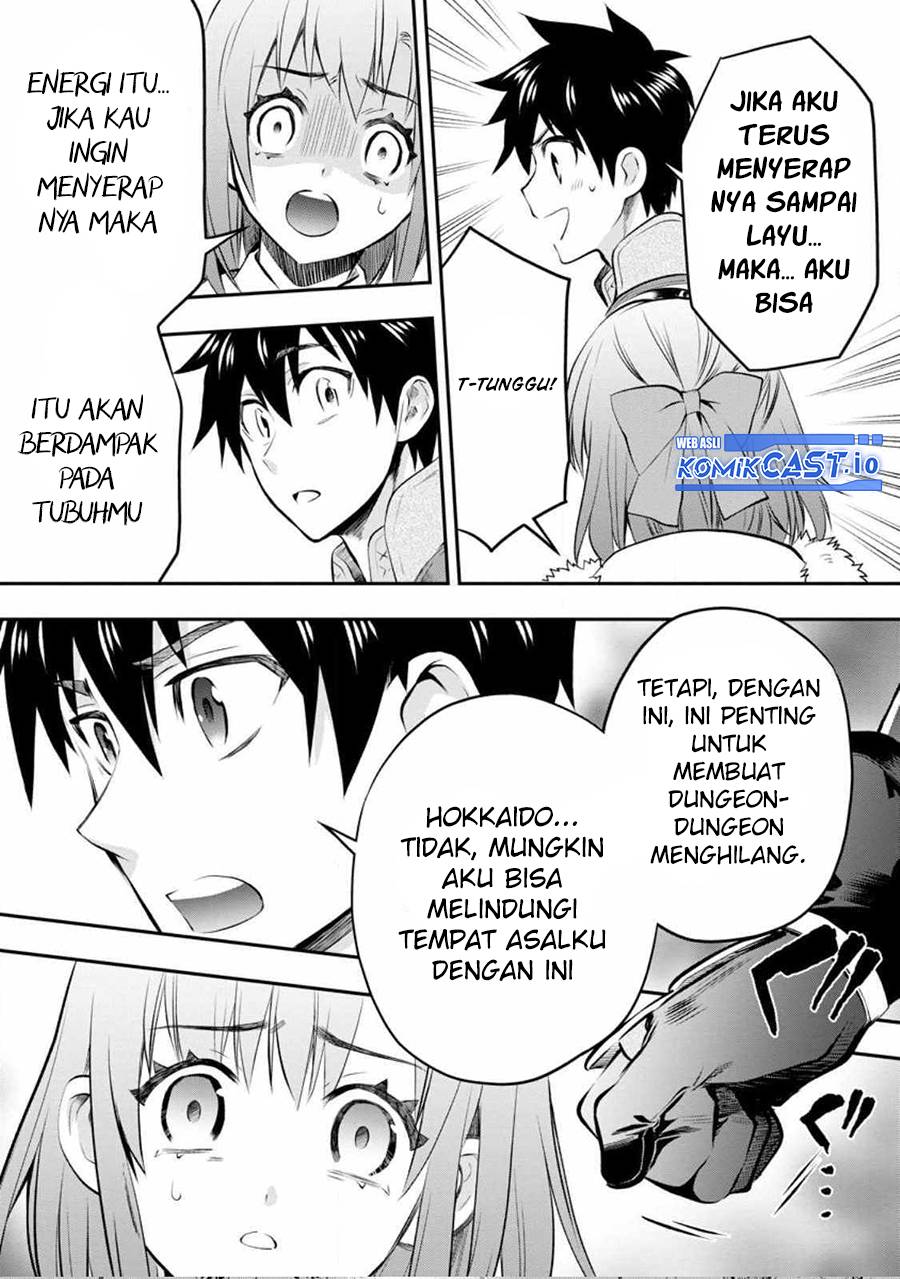 Chapter 39 - halaman 17