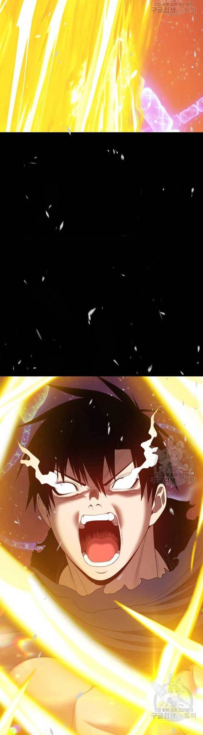 Chapter 73 - halaman 105