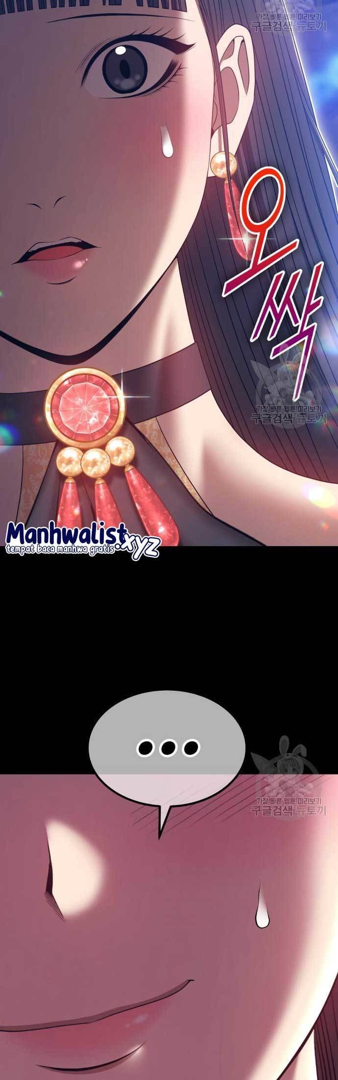Chapter 73 - halaman 112