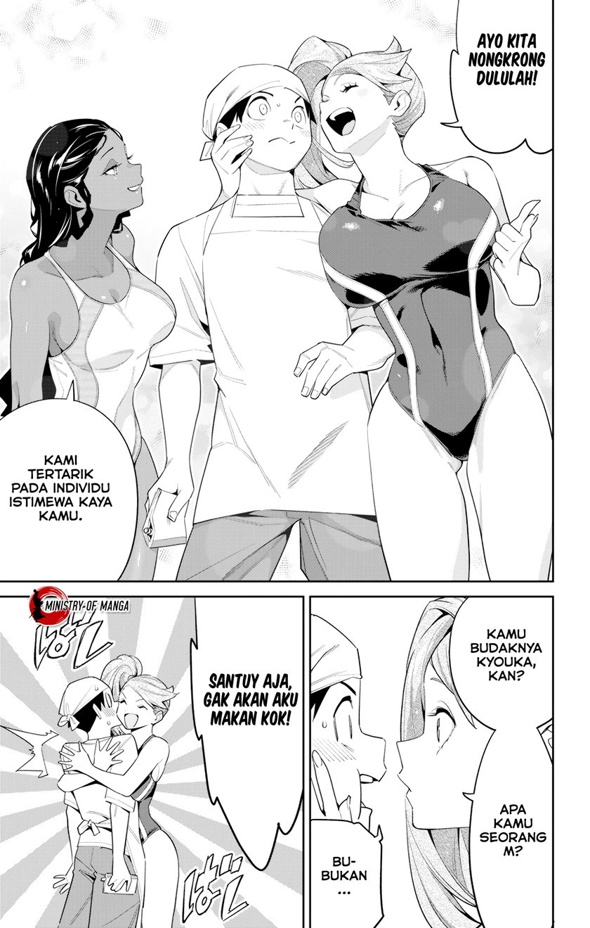 Chapter 111 - halaman 15