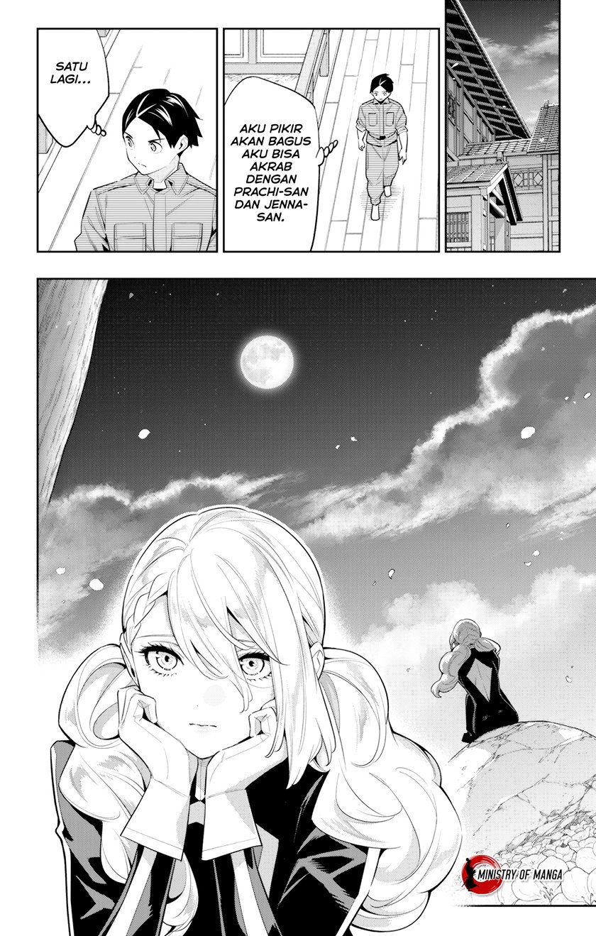 Chapter 111 - halaman 20
