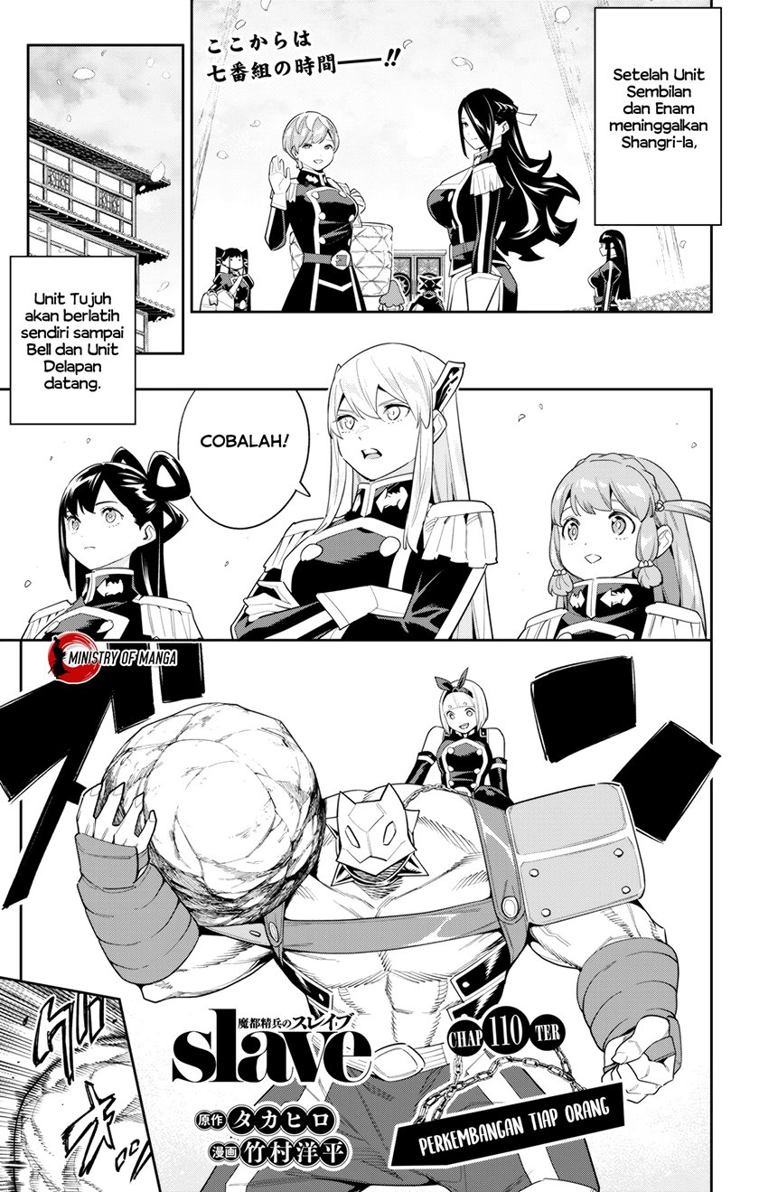 Chapter 110 - halaman 3