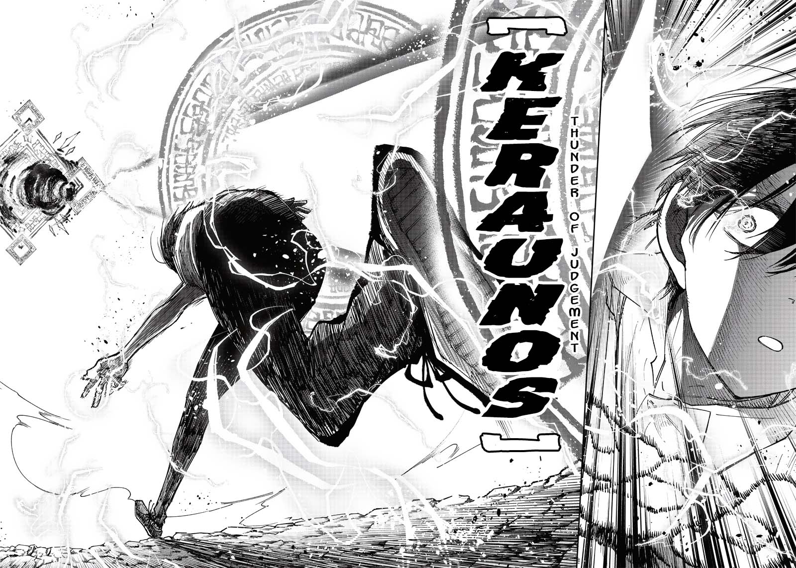 Chapter 19 - halaman 25