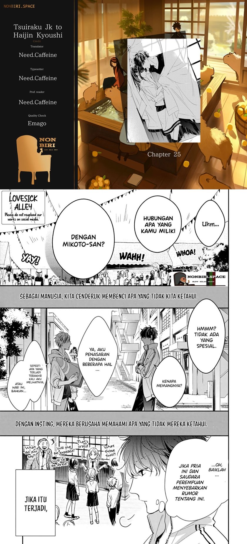 Chapter 25 - halaman 2