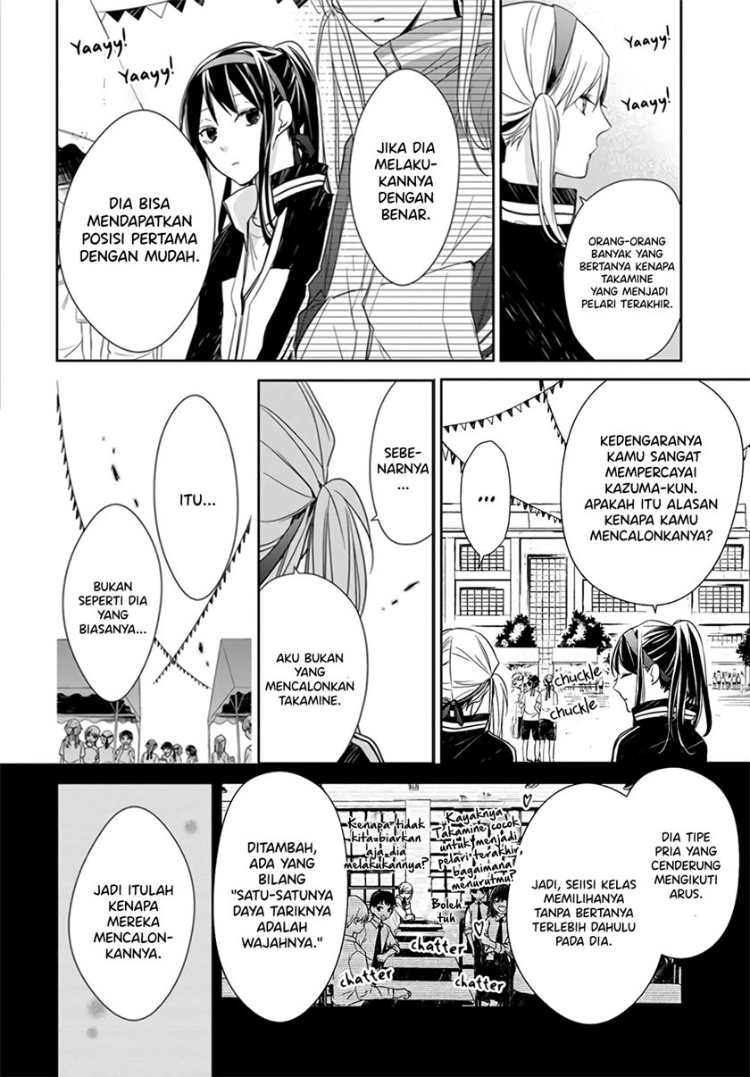 Chapter 25 - halaman 9