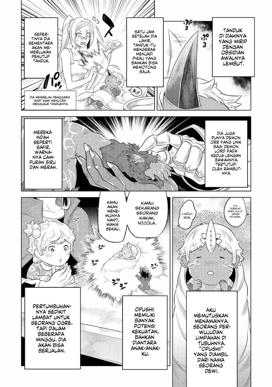 Chapter 88 - halaman 12