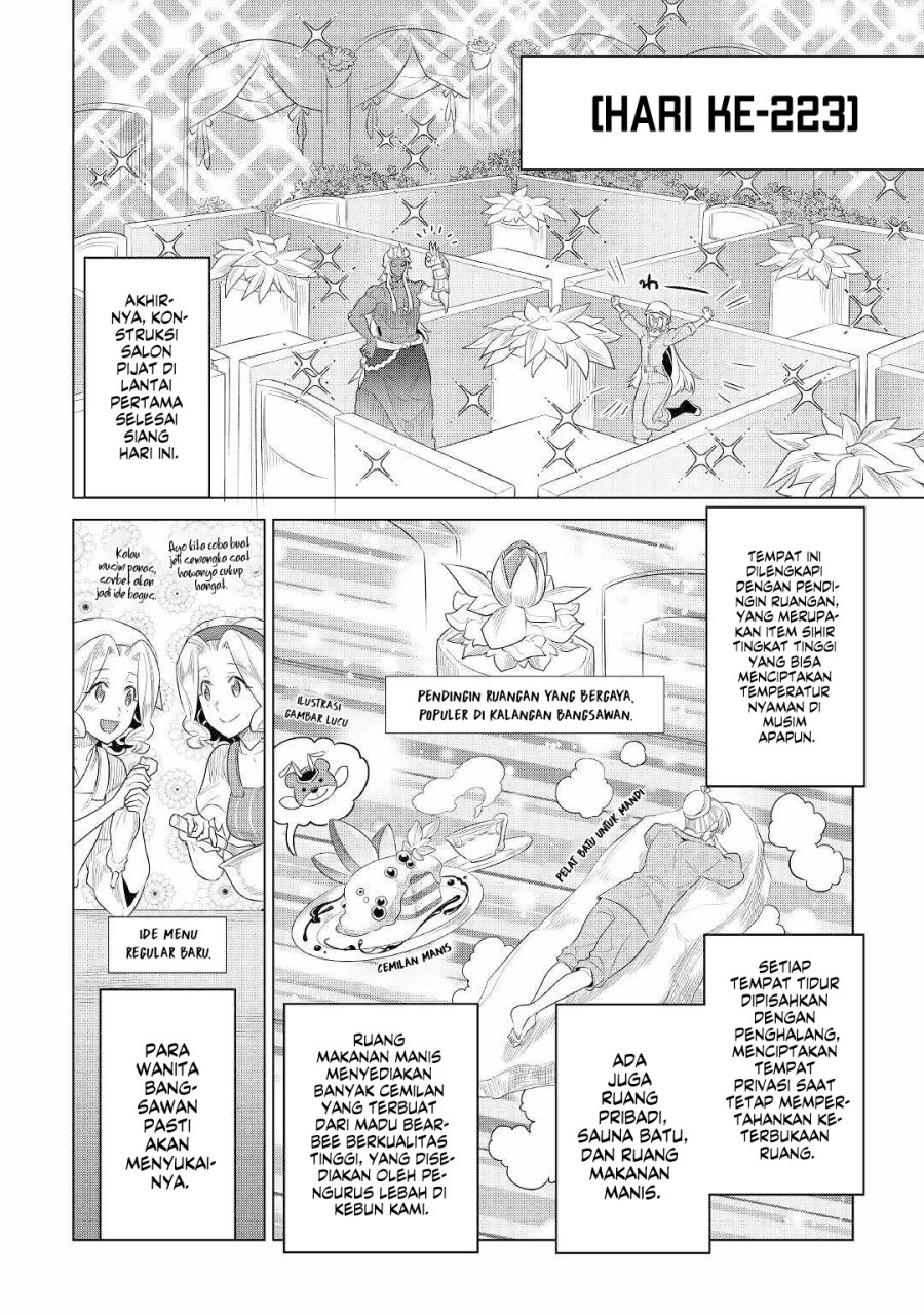 Chapter 88 - halaman 14