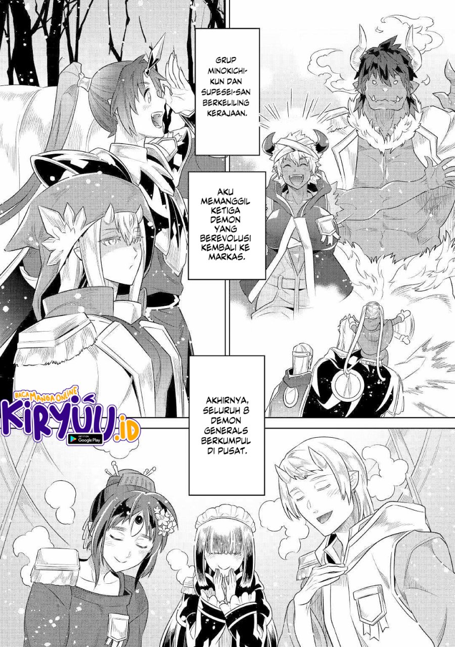 Chapter 88 - halaman 16