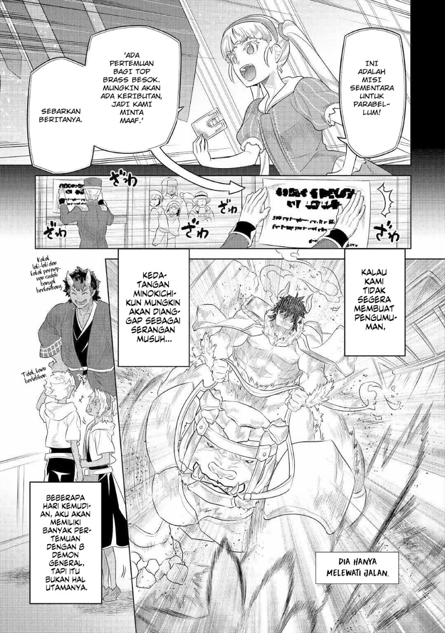 Chapter 88 - halaman 17