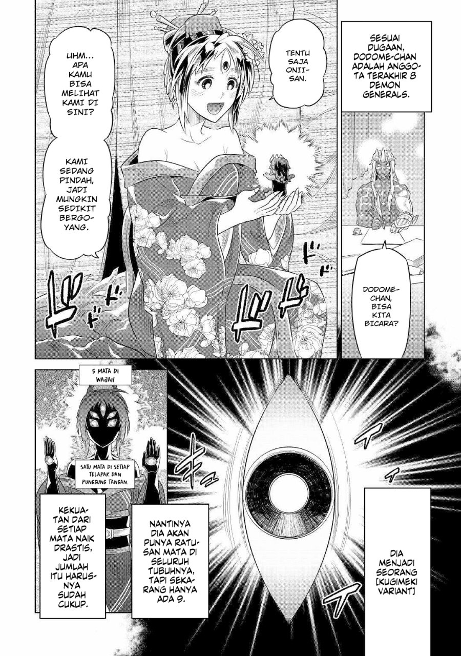 Chapter 88 - halaman 4