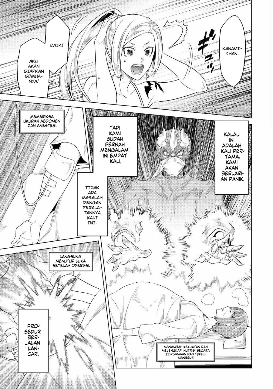 Chapter 88 - halaman 9